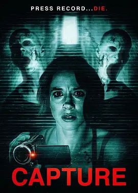 捕获（2026）(全集)
