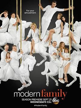 摩登家庭 第七季第09集