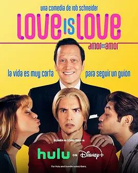 无爱即是爱(全集)