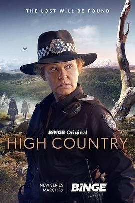 High Country第4集
