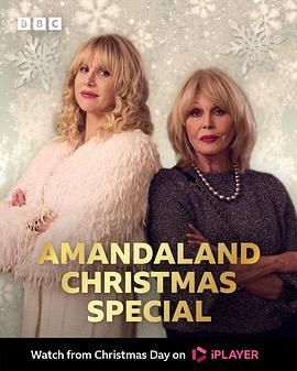 我的曼啊：2025圣诞特别篇(全集)