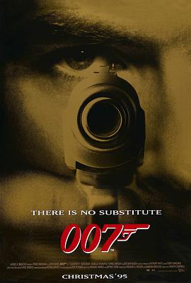 007之黄金眼(全集)