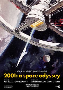 2001太空漫游国语(全集)